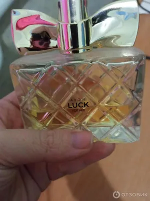Vintage Avon Pear Lumiere Bird of Paradise Cologne Mist - Original Box,  Empty | eBay