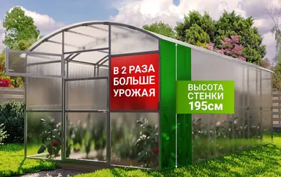 Продается Теплица 2,8га. Охангарон. Issiqxona sotiladi 2,8 gektar.: 550 000  у.е. - Продажа Ахангаран на Olx