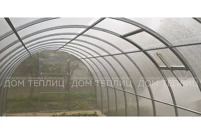 Теплица «КУПОЛ-Домик» 2м