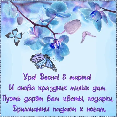 https://www.bagima.by/%D0%B3%D0%BB%D0%B0%D0%B2%D0%BD%D0%B0%D1%8F-%D0%BD%D0%BE%D0%B2%D0%BE%D1%81%D1%82%D1%8C/%D0%BC%D0%B5%D0%B6%D0%B4%D1%83%D0%BD%D0%B0%D1%80%D0%BE%D0%B4%D0%BD%D1%8B%D0%B9-%D0%B6%D0%B5%D0%BD%D1%81%D0%BA%D0%B8%D0%B9-%D0%B4%D0%B5%D0%BD%D1%8C-8-%D0%BC%D0%B0%D1%80%D1%82%D0%B0-%D0%B8%D1%81%D1%82/