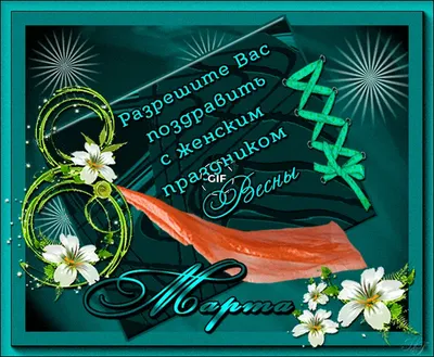 Создаем движущиеся картинки с помощью Processing / Хабр