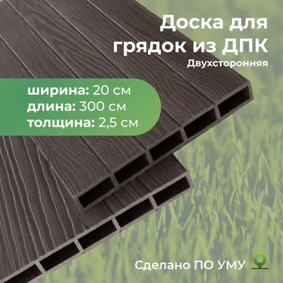 Устройство грядок на даче: особенности расположения и обустройства своими  руками, фото и видео