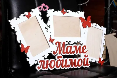 Торт на заказ на 8 марта \"Розочки с шариками\" на заказ в Москве с доставкой