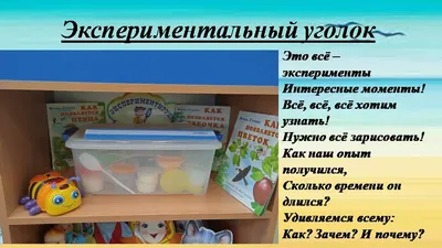 Винни-Пух