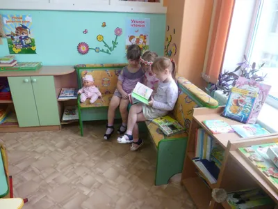 СТЕНДОВЫЙ ДОКЛАД «Использование метода экспериментирования при ознакомлении  детей с окружающим миром»