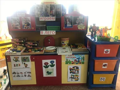 Детский уголок (id 109732276), купить в Казахстане, цена на Satu.kz