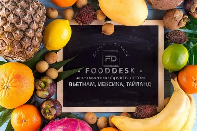 FRUIT TIME расскажет Вам, почему и как лучше есть экзотические фрукты!
