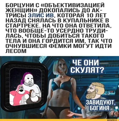 Брайс Даллас Ховард снимется в сериале \"Черное зеркало\" - Телеграф