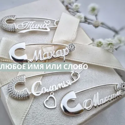 Госоркестр России имени Е. Ф. Светланова, Сергей Давыдченко, Иван Сендецкий  : Московская государственная академическая филармония