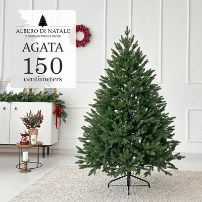 Елка искусственная AGATA 150 см купить в Минске - Доступная цена