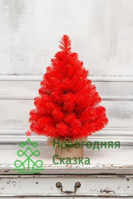 Елка литая в горшке 90 см (ID#2038729160), цена: 1340 ₴, купить на Prom.ua