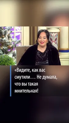 Фото Елки без макияжа - Сайт для девушек
