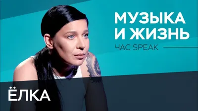 Как выбрать новогоднюю елку и продлить ей жизнь - Российская газета