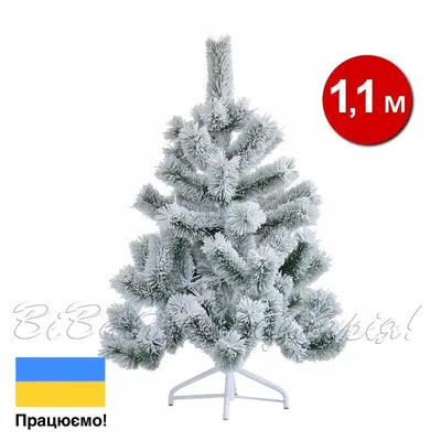 533-203 NEON-NIGHT Новогодняя Ель Сосна, фибро-оптика , фибро-оптика, 120  см, 83 ветки, с декоративными украшениями RGB, мультиколор — купить в  интернет-магазине LEDPremium.
