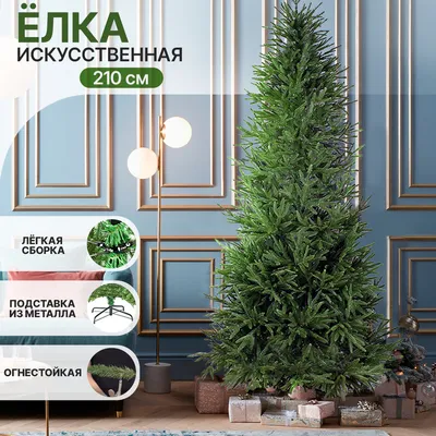 Cozy Christmas images by IKEA 〛◾ Photos ◾ Ideas ◾ Design
