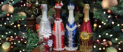 Как украсить бутылку шампанского на Новый год: 5+ интересных идей | Joy-Pup  - всё самое интересное! | Дзен