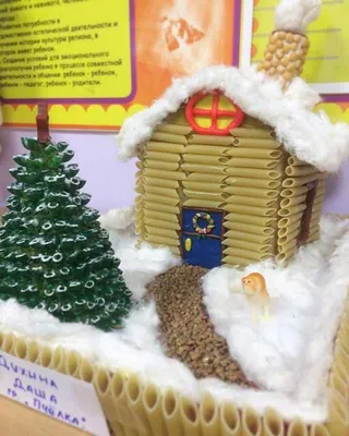 Елочка из сизали Классика