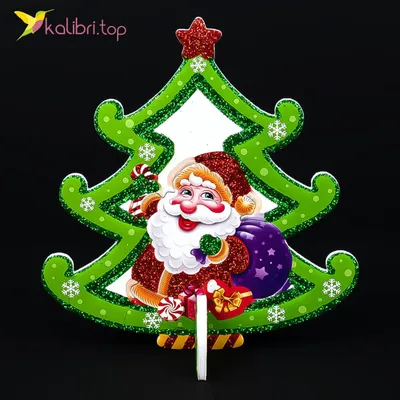 Купить Новогодние украшения из пенопласта на подставке Санта и Ёлка 19 см  оптом - Kalibri.top