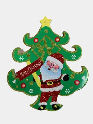 Новогодняя игрушка на елку из пенопласта купить по цене 46.98 ₽ в  интернет-магазине KazanExpress