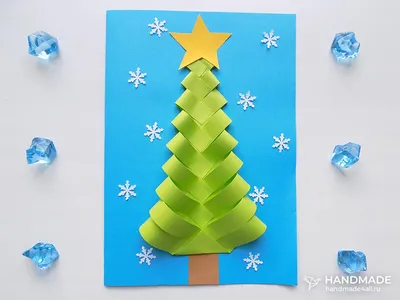 Поделки из цветной бумаги на новый год (Много фото!) - treepics.ru