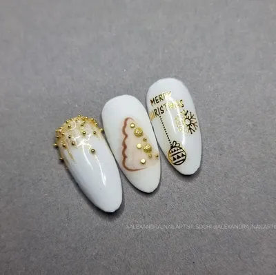 ezhuk1311 #nails #кемеровоногти #белыйманикюр #новыйгод2018 #дизайнногтей  #белыеногти #елка #топмастеров | Белые ногти, Белый маникюр, Дизайн ногтей