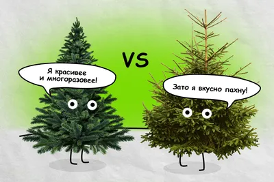 Искусственная елка Ель натуральная slim - Рождественские украшения  FairyTrees