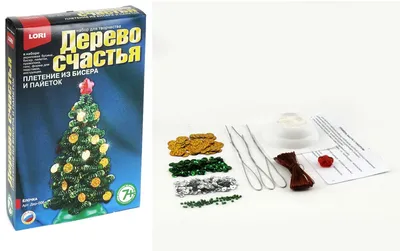 Вышивка бисером на деревянной подвеске Школа талантов \"Радостный снеговик\"  - купить с доставкой по выгодным ценам в интернет-магазине OZON (1225433530)