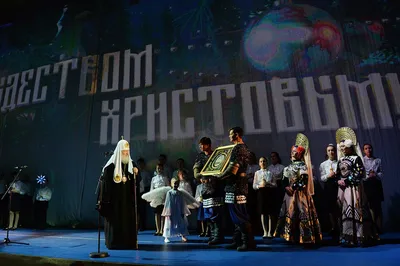 Версия для печати / Патриаршая Рождественская елка в Храме Христа Спасителя  / Фотоальбомы / Патриархия.ru | Фотоальбомы, Храм, Рождественская елка