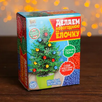 Елка из бисера — цена 290 грн в каталоге Исскуственные елки ✓ Купить товары  для дома и быта по доступной цене на Шафе | Украина #140832635