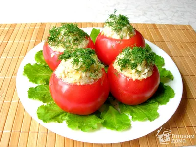 Фаршированные помидоры, мой домашний рецепт, который всем нравится! -  пошаговый рецепт с фото на Готовим дома