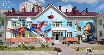 Фасад детского сада будет утеплен | Новости | Администрация города  Мурманска - официальный сайт
