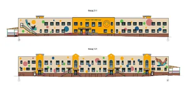 Здание детского сада, фасад как …» — создано в Шедевруме