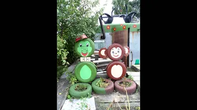 Поделки из автомобильных шин и пластиковых бутылок для оформления участка  детского сада (2 фото). Воспитателям детских садов, школьным учителям и  педагогам - Маам.ру