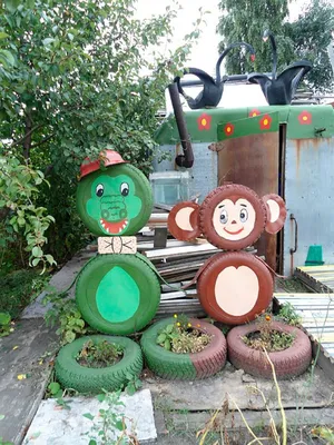 Поделки из покрышек для сада и огорода своими руками. 15 фото | Tire  garden, Tire art, Tyres recycle