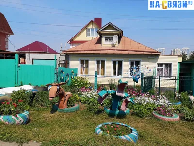 фигуры из покрышек | Клумбы, Старые шины, Сад