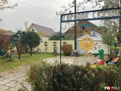Поделки из шин для сада и огорода своими руками: фото клумб и украшений из  старых шин | Houzz Россия