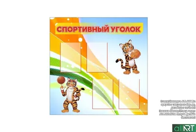 pushkinsad9.ucoz.ru