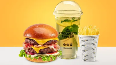 АЗС Нефтьмагистраль - Картошка ФРИ ЗА ПОЛЦЕНЫ!🍟 Хрустящая и сочная картошка  фри ЗА ПОЛЦЕНЫ в кафе Магбургер при покупке любого бургера! Мы – мастера  приготовления лучших бургеров и знаем, что бургер с