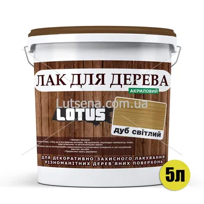 Особо охраняемая природная территория памятник природы \"Партизанский дуб\" (\" Дуб черешчатый\") (19 ноября 2021 г.)