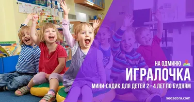 Фотограф в детский сад. Фотосъёмка детей для выпускных альбомов, дипломов,  фотокниг. Один день в детском саду.