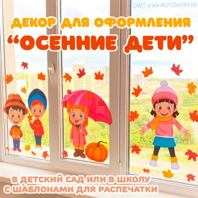 Дипломы Детский сад - Мастерская подарков Амазонки