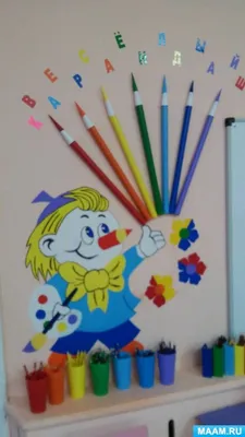 Выпускные альбомы для детского сада