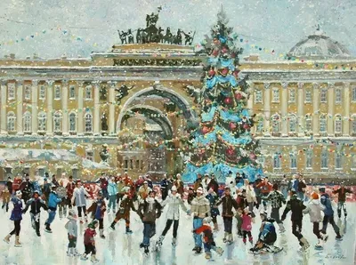 В Петербурге зажгли огни на главной новогодней елке на Дворцовой площади