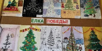 Рождественская елка Green Forest, Свежая зеленая елка, нарисованные,  праздники, ветка дерева png | Klipartz