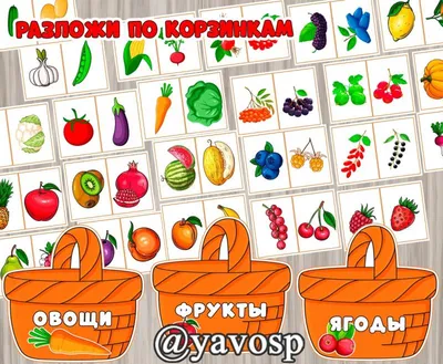 Поштучно. Овощи, фрукты и ягоды из полимерной глины в интернет-магазине  Ярмарка Мастеров по цене 110 ₽ – RUJQKBY | Кукольная еда, Ижевск - доставка  по России