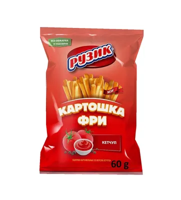 Упаковка для картошки фри Mini 1053620