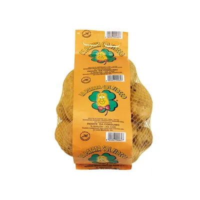 Мешки овощные, сетки для картошки 50*80 до 40 кг, 50шт