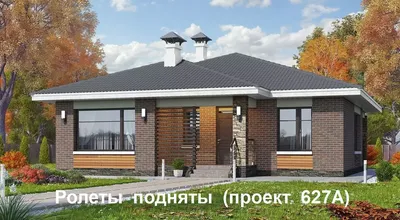 Проекты домов в современном стиле