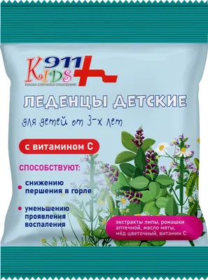 Беседка из липы объединила все мои цветники | ДАЧНАЯ ПОРА | Дзен