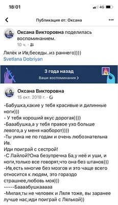 Цифровой продукт ИВИ Электронный сертификат на услугу, 1 устройство, 6 мес:  купить по цене 1 790 рублей в интернет магазине МТС